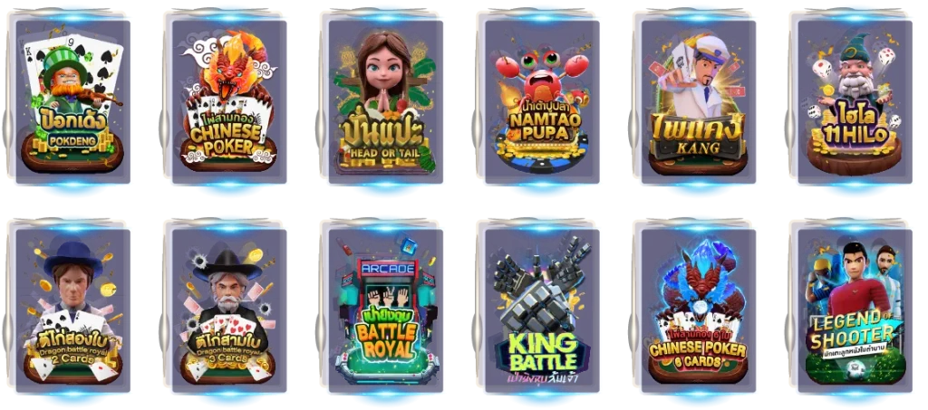 หวยลาวสดวันนี้